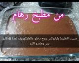 صورة لخطوة 6 من وصفة كيكة المايكرويف السريعة الهشة