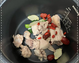 養生紅棗雞湯（萬用鍋版本）的食譜步驟3照片