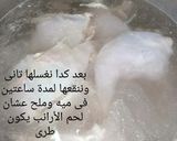 صورة لخطوة 2 من وصفة أرانب مقلية مقرمشة طريقة لذيذة غير تقليدية