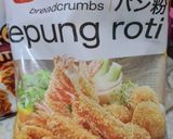 Foto langkah ke 2 dari resep Curry Chicken Katsu (Nicchi Kare Jepang).