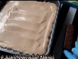 حلى شوكولاتة سنيكرز سهل وسريع وبدون فرن