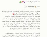 عکس مرحله 1 از دستور قورمه کدو سبز