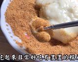 牛奶麻糬的食譜步驟6照片