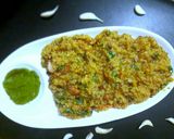 ગાર્લિક ખીચડી (Garlic Khichdi Recipe In Gujarati) રેસીપી સ્ટેપ3ફોટો