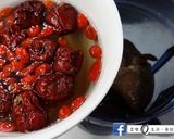 A picture of step 3 of Healthy Dessert: Black Fungus Drink (Rice Cooker Recipe).