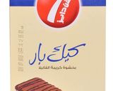 صورة لخطوة 1 من وصفة حلى بكيك سفن دايز واللوتس😍💪🏻