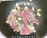沙茶牛炒空心菜的食譜步驟3照片
