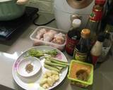 ไก่ต้มซีอิ๊ว วิธีทำสูตร 1 รูป