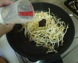 沙茶羊肉的食譜步驟4照片
