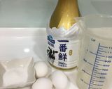 戀戀優格布丁杯的食譜步驟1照片