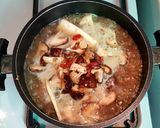 รูปขั้นตอนการทำที่ 4 ของ ปีกไก่ตุ๋นยาจีน