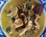 รูปขั้นตอนการทำที่ 3 ของ แกงเขียวหวานไก่