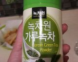 Foto langkah ke 1 dari resep Matcha pudding.