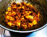 মজাদার গরুর মাংস রেসিপির ধাপ 7 ছবি