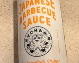 醬燒豆腐的食譜步驟2照片