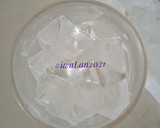 Foto langkah ke 2 dari resep Es Soda Gembira.