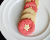 A picture of step 11 of Simple sugar cookies.