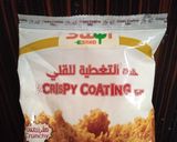 Foto langkah ke 2 dari resep Cumi crispy tepung instan.