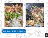 【一鍋到底】煙燻鴨賞炒飯的食譜步驟6照片