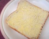 Foto langkah ke 2 dari resep Roti Bakar Cepat Praktis.
