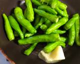 Japanese small green pepper fry with butter recipe step 1 photo