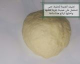صورة لخطوة 1 من وصفة مملحة اقتصادیة وسهلة