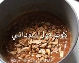 صورة لخطوة 3 من وصفة حلى السنيكرس
