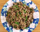 กะเพราเนื้อสับ วิธีทำสูตร 6 รูป