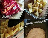 無糖低油馬鈴薯佛卡夏麵包的食譜步驟1照片