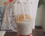 Blancmange (Almond Milk Pudding)Recipe video recipe step 4 photo