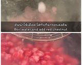 รูปขั้นตอนการทำที่ 5 ของ ทับทิมกรอบ ขนุน ลูกตาล