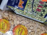 Crema de habas y guisantes secos (bissara)