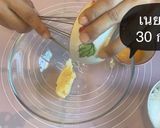 รูปขั้นตอนการทำที่ 2 ของ Matcha melon pan