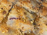 حلويات بقلاوة بالفستق
