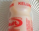 Foto langkah ke 1 dari resep Es Jeruk Nutrisari Yakult Ala Sendiri.