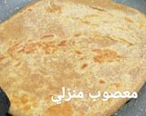 صورة لخطوة 5 من وصفة المعصوب الملكي