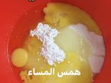 كيكة مبروش جوز الهند