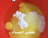 صورة لخطوة 1 من وصفة كيكة مبروش جوز الهند