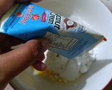 Foto langkah ke 1 dari resep Dadar Gulung Pandan Unti Kelapa.