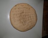 Φωτογραφία βήματος 1 της συνταγής Pizza low cost