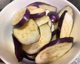 氣炸乳酪茄子（可素食、少油版）的食譜步驟1照片