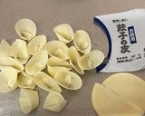A picture of step 3 of Easter Gyoza Dumplings.