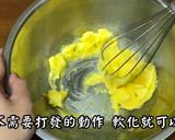 鳳梨酥,教大家做(古早味手藝、簡單美味、經典伴手禮)的食譜步驟1照片