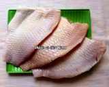 Hình bước làm 1 của món Chả cá Lã Vọng (Phiên bản Sài Gòn)