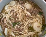 Foto langkah ke 4 dari resep Seogogi Mu Guk.