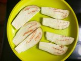 বেগুনি