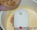 Φωτογραφία βήματος 4 της συνταγής Παραδοσιακή Καρυδόπιτα