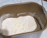 Foto langkah ke 1 dari resep Roti manis.