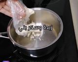 صورة لخطوة 1 من وصفة كيكة الموز المقلوبة ❤️🍌🍌