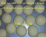 صورة لخطوة 9 من وصفة قاطو قارص او ليمون بنين 🍋🍋